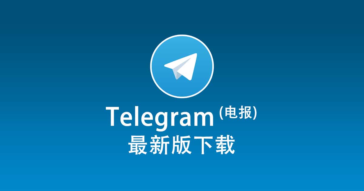 Quickly implement Zalo group messaging: Vietnamese number generation is key!